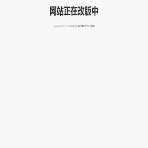 52CNZZ下载站-最新最全的绿色软件游戏下载