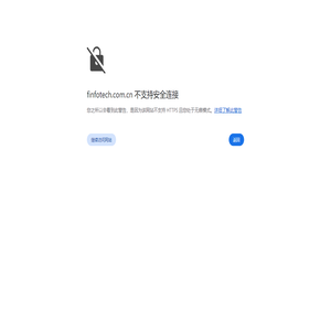 上海致一网络科技有限公司