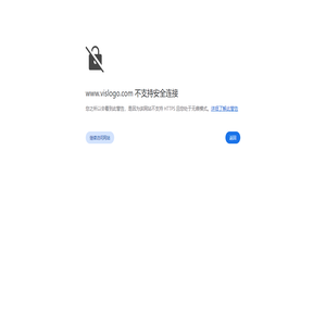 杭州LOGO设计VI设计-杭州品牌设计公司推荐兰龙更专业