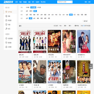 内地喜剧腾讯VIP电视剧大全,好看的内地喜剧腾讯VIP电视剧高清在线观看 - 2345影视