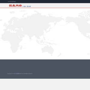 控盘网络