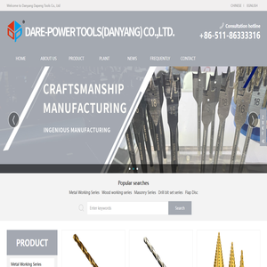 Dare-Power Tools (Danyang) Co., Ltd.