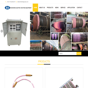 Suzhou Baosheng Electric Heating Equipment Co., Ltd