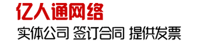 微商管理系统-微商管理软件|订单管理系统|代理商管理系统