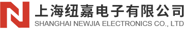 上海数据线厂家-充电器价格-无线充-蓝牙耳机-上海纽嘉电子有限公司