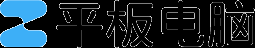 开学返校新装备，华为云空间让学习资料管理高效无忧_平板电脑市场-中关村在线