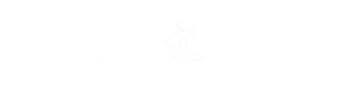 南昌大学人文学院 - School of Humanities , Nanchang University