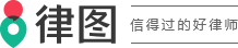 一般网贷逾期几天上征信-法律知识｜律图