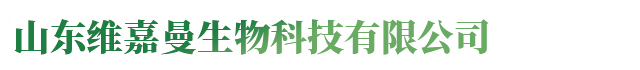 北京博雅增高—增高产品和增高解决方案-北京博雅增高,博雅增高北京,,北京博雅增高，山东博雅增高，博雅增高