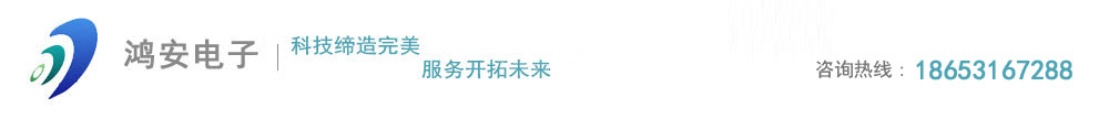 可燃气体报警器,燃气报警器,煤气报警器,可燃气体检测仪_济南聚鑫安防