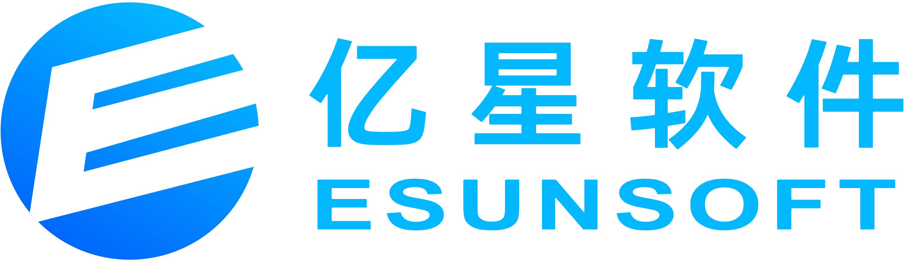 亿星官网 | 亿星软件-放大管理的力量 | 礼品、家居装饰品、日用消费品行业ERP软件领军者