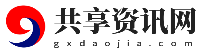 共享资讯网-精选手游推荐，实用游戏技巧与资讯速递实时更新-共享资讯网