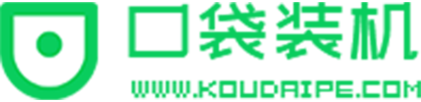 百度网盘下载的文件在哪？详细路径查找与设置指南_软件教程_口袋pe之家