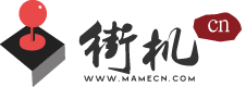 今日热点新闻_今日重大事件分析_今日热搜实时更新-超能街机