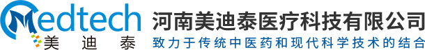 经颅磁治疗仪,脑循环功能障碍治疗仪,隔物灸仪,理疗用体表电极片-河南美迪泰医疗科技有限公司