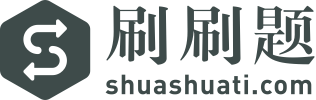 资源禀赋理论与相对优势理论的差别是强调()。-刷刷题APP