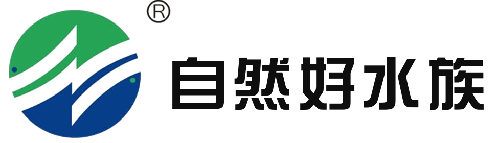 深圳鱼缸定制_深圳大型鱼缸定制_深圳鱼缸定制价格-自然好水族_自然好水族