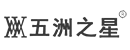 北京西装定制公司_职业装定制_西服正装定制-五洲之星